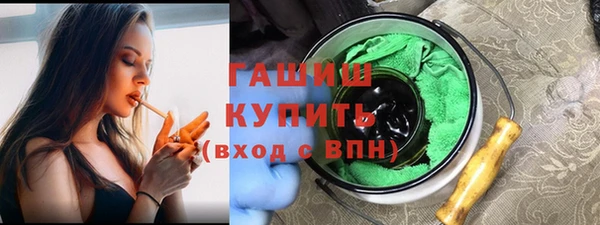 MDMA Баксан